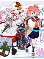 甜蜜女友3 第四话文化祭后台静默片段